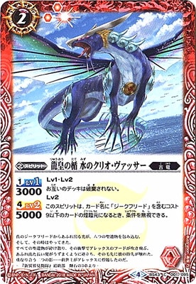 BS43-001 ζĤν Υꥪå2018