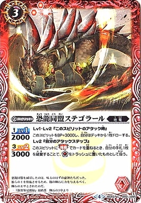 BS43-002 ζƱƥ顼2018