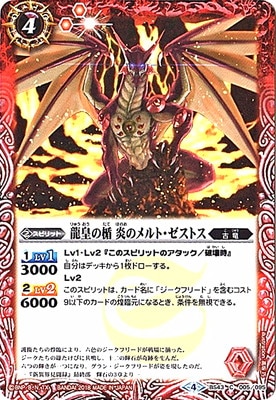 BS43-005 ζĤν Υȡȥ2018