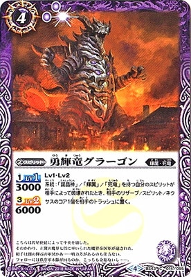 BS43-014 ͦε顼2018