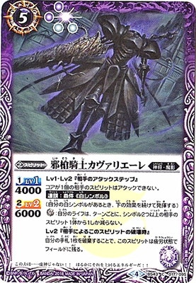 BS43-017 䵳Υꥨ2018