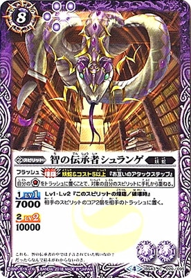 BS43-020 Ҥԥ󥲡2018