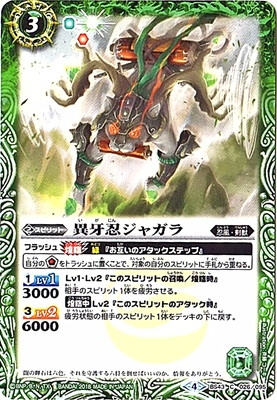 BS43-026 ۲Ǧ㥬2018