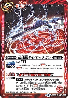 BS43-072 ��ζ�ƥ����Υ��å������2018��