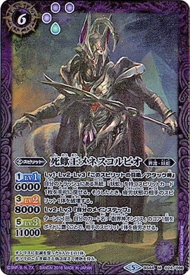 BS44-024 ��긲���ͥ�����ԥ� M��2018��