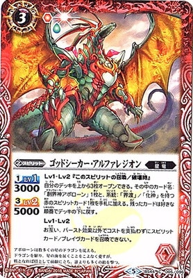 BS44-005 ���åɥ�������������ե��쥸�����2018��