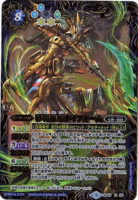 BS45-X06 ������������ե����� X��2018��