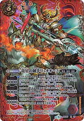 ��SECRET��BS45-X01 ζ���μͼ��奭������ X��2018��