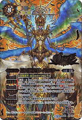 ��SECRET��BS45-X05 ��ŷ�Ƚ������������� X��2018��