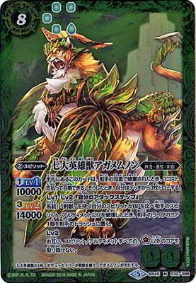 BS45-032 �����ͺ�å������Υ� M��2018��