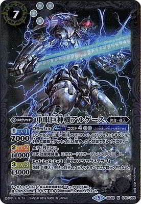 BS45-041 ñ���������륲���� M��2018��