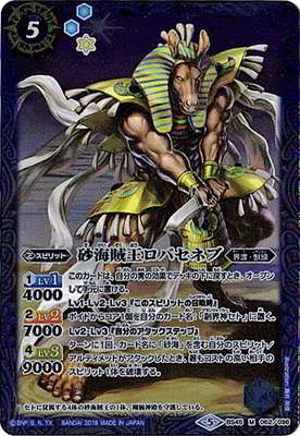 BS45-062 ����±�����Х��ͥ� M��2018��