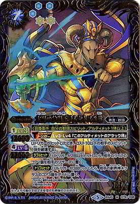 BS45-078 ���ۤκ�������ॻ�ȥ�2�� M��2018��