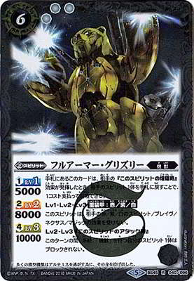 BS45-040 �ե륢���ޡ������ꥺ�꡼ R��2018��