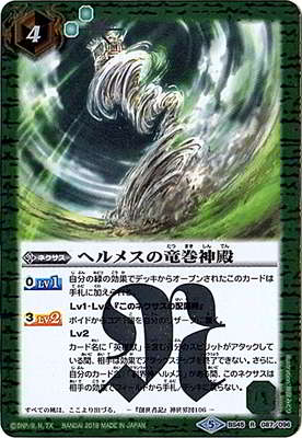 BS45-087 �إ�᥹��ε������ R��2018��