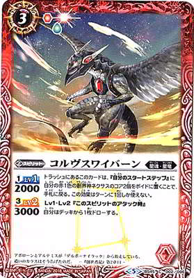 BS45-002 ��������磻�С����2018��