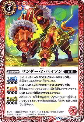 BS45-004 ���������Z���Х������2018��