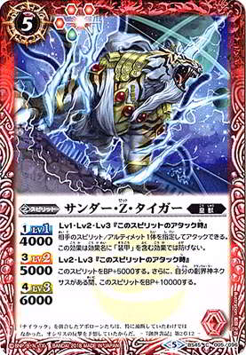 BS45-005 ���������Z������������2018��