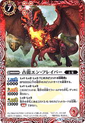 BS45-007 ��ζ���󡦥ե쥤�С���2018��