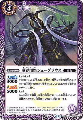 BS45-011 �⳦�ʺץ��塼���饦����2018��