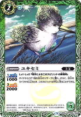 BS45-020 �業���ߡ�2018��