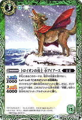 BS45-021 �ȥ��������ͦ�� ��������������2018��