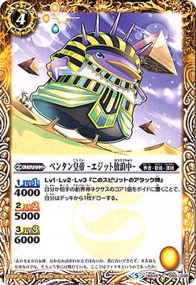 BS45-050 �ڥ󥿥���� �������å���ϲ�����2018��