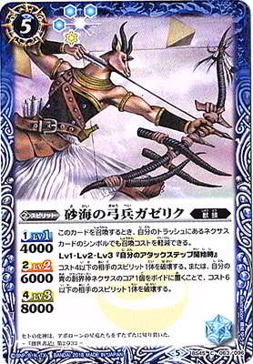 BS45-063 �����ε�ʼ�����ꥯ��2018��