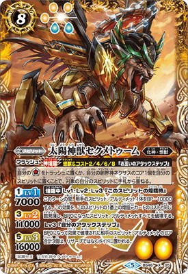 BS46-X05 ���ۿ��å�����ȥ����� X��2018��