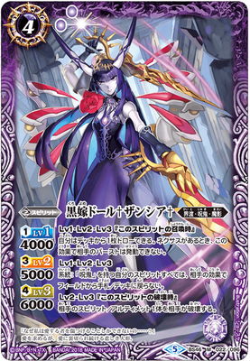 BS46-022 ���ǥɡ�������󥷥��� M��2018��