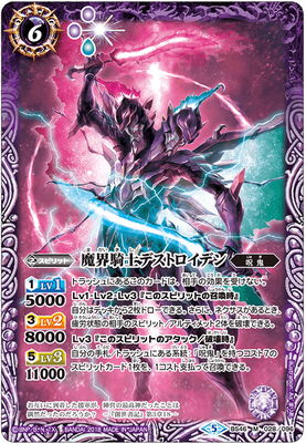 BS46-028 �⳦���Υǥ��ȥ����ǥ� M��2018��