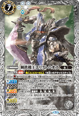 BS46-051 ��Ŵ�������ꥯ�ȥ˥��� M��2018��