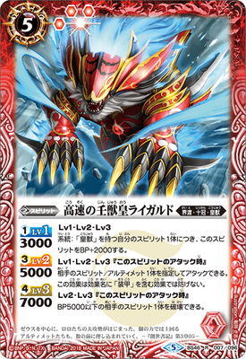 BS46-007 ��®�οѽùĥ饤����� R��2018��