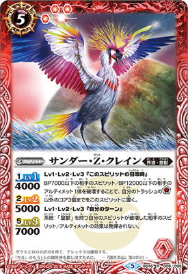 BS46-008 ���������Z�����쥤�� R��2018��