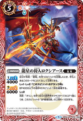 BS46-010 ζ���μ��ͥ����������� R��2018��