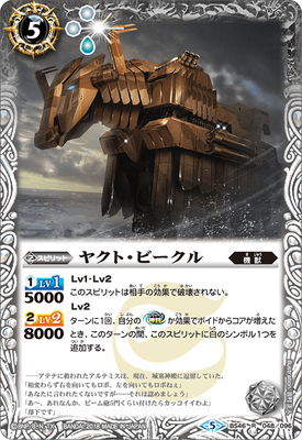 BS46-048 �䥯�ȡ��ӡ����� R��2018��