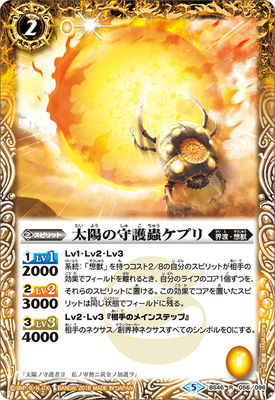 BS46-056 ���ۤμ��굥��ץ� R��2018��