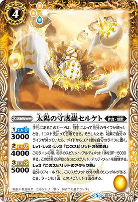 BS46-062 ���ۤμ��굥��륱�� R��2018��