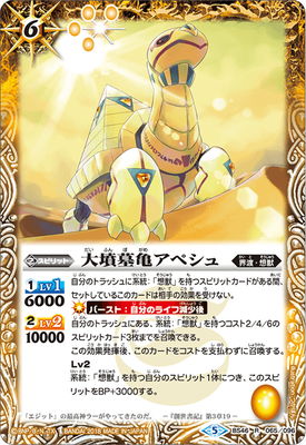 BS46-065 ��ʯ�赵���ڥ��� R��2018��