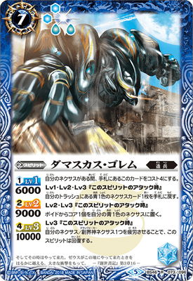 BS46-073 ���ޥ������������ R��2018��