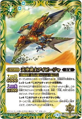 BS46-075 ŷ��ͦ�Υ����ӡ����� R��2018��