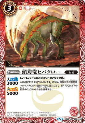 BS46-001 Ƭ��ε�ҥѥ�������2018��