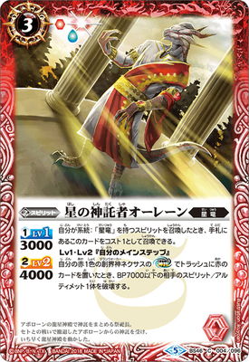 BS46-004 ���ο����ԥ����졼���2018��