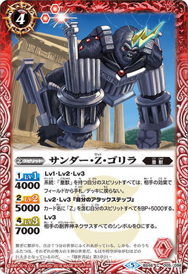 BS46-005 ���������Z��������2018��