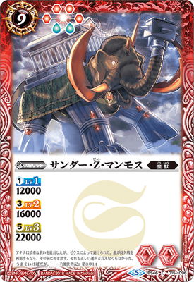 BS46-015 ���������Z���ޥ�⥹��2018��