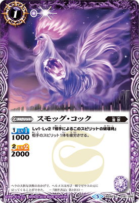 BS46-016 ����å������å���2018��