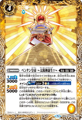 BS46-064 �ڥ󥿥���� �����ۿ�����������2018��