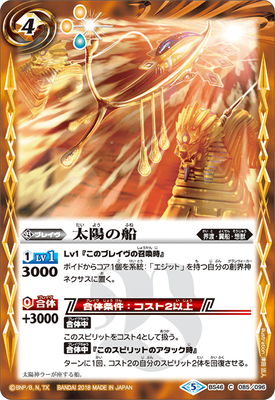 BS46-085 ���ۤ�����2018��