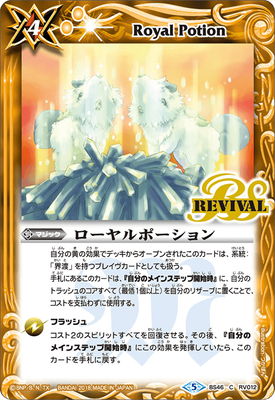 BS46-RV012 �������ݡ�������2018��