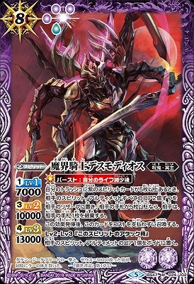 BS47-024 �⳦���Υǥ���ǥ����� M ��2019��